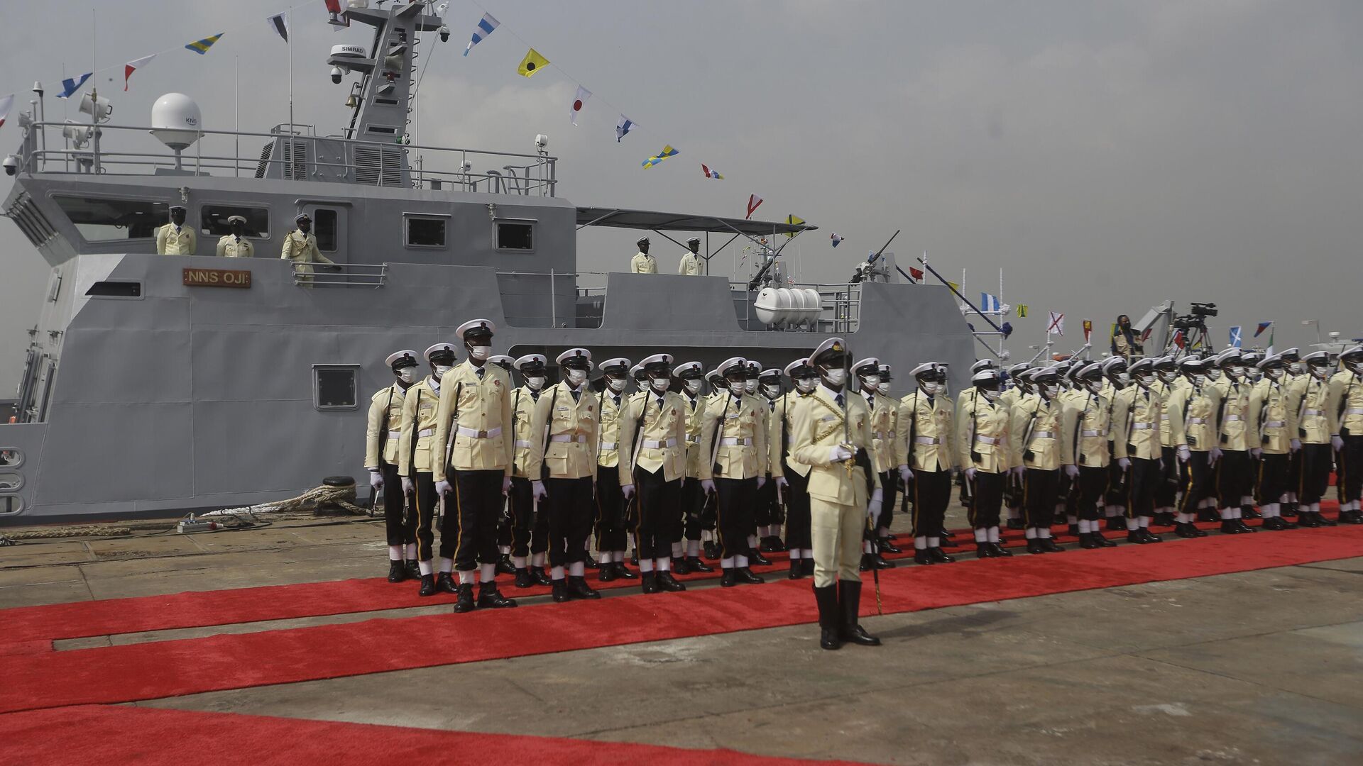 Nigerian Navy Screening Date 2025/2026 is Out | Navy Exam Center